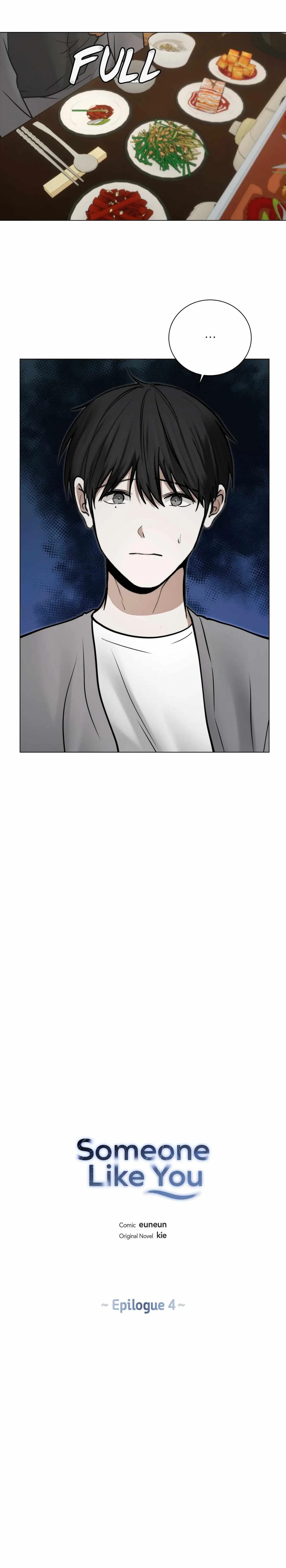 Read Doppleganger chapter 4 image 1 on Lezhin