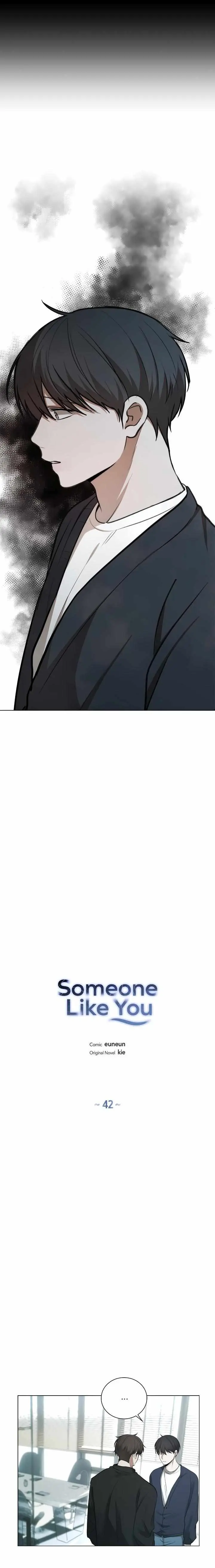 Read Doppleganger chapter 42 image 1 on Lezhin