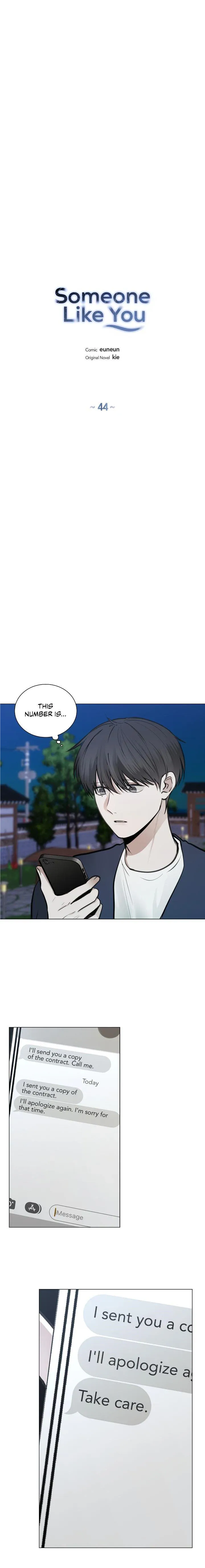 Read Doppleganger chapter 44 image 2 on Lezhin