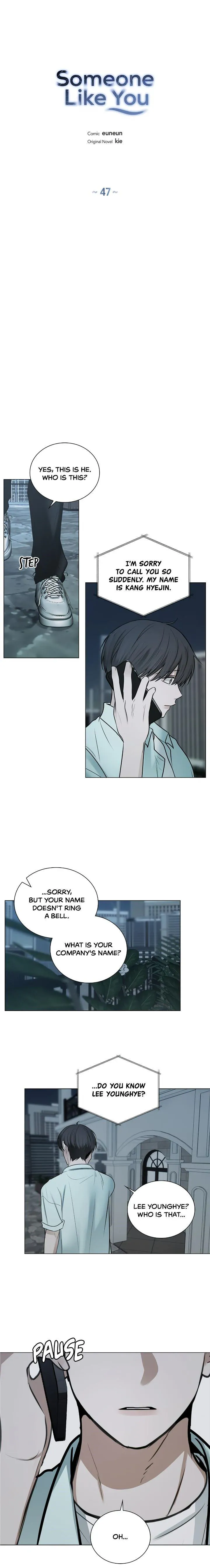 Read Doppleganger chapter 47 image 1 on Lezhin