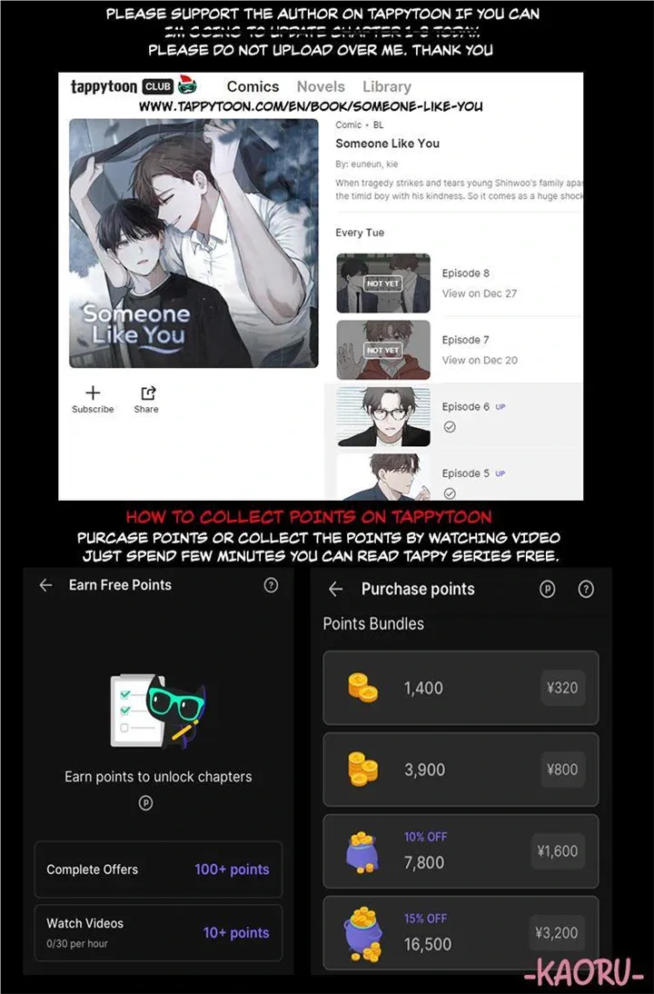 Read Doppleganger chapter 47 image 17 on Lezhin