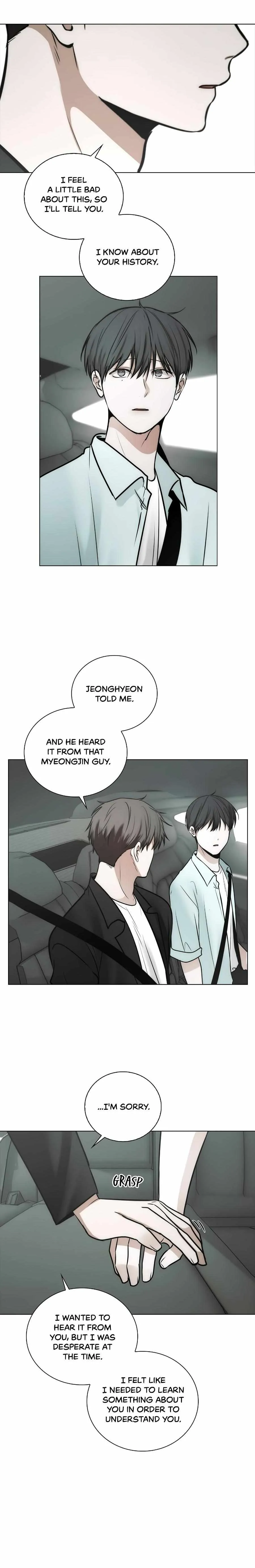 Read Doppleganger chapter 52 image 6 on Lezhin