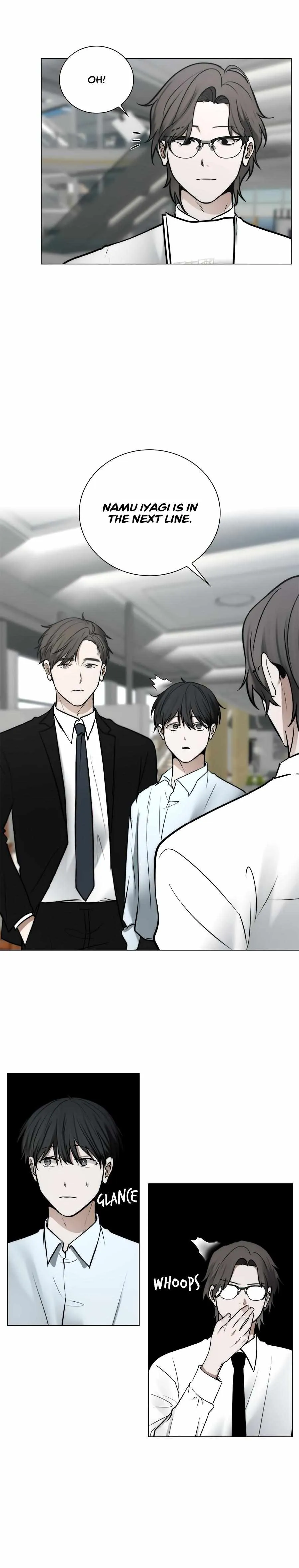 Read Doppleganger chapter 55 image 15 on Lezhin