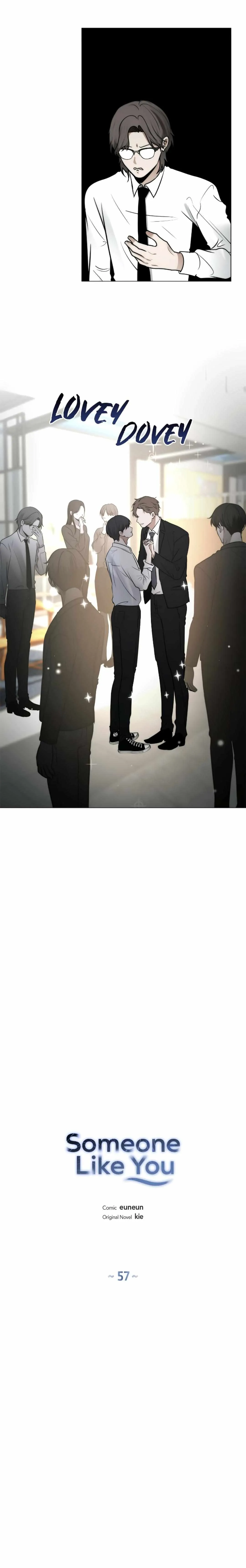 Read Doppleganger chapter 57 image 1 on Lezhin