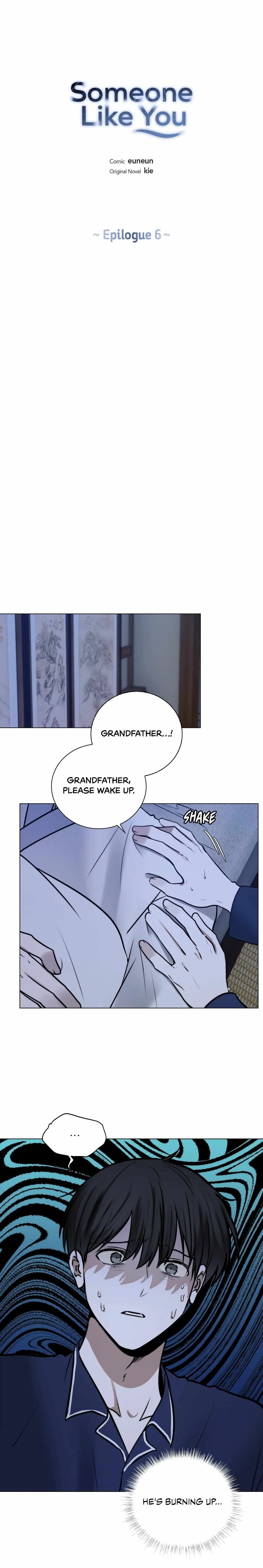 Read Doppleganger chapter 6 image 2 on Lezhin