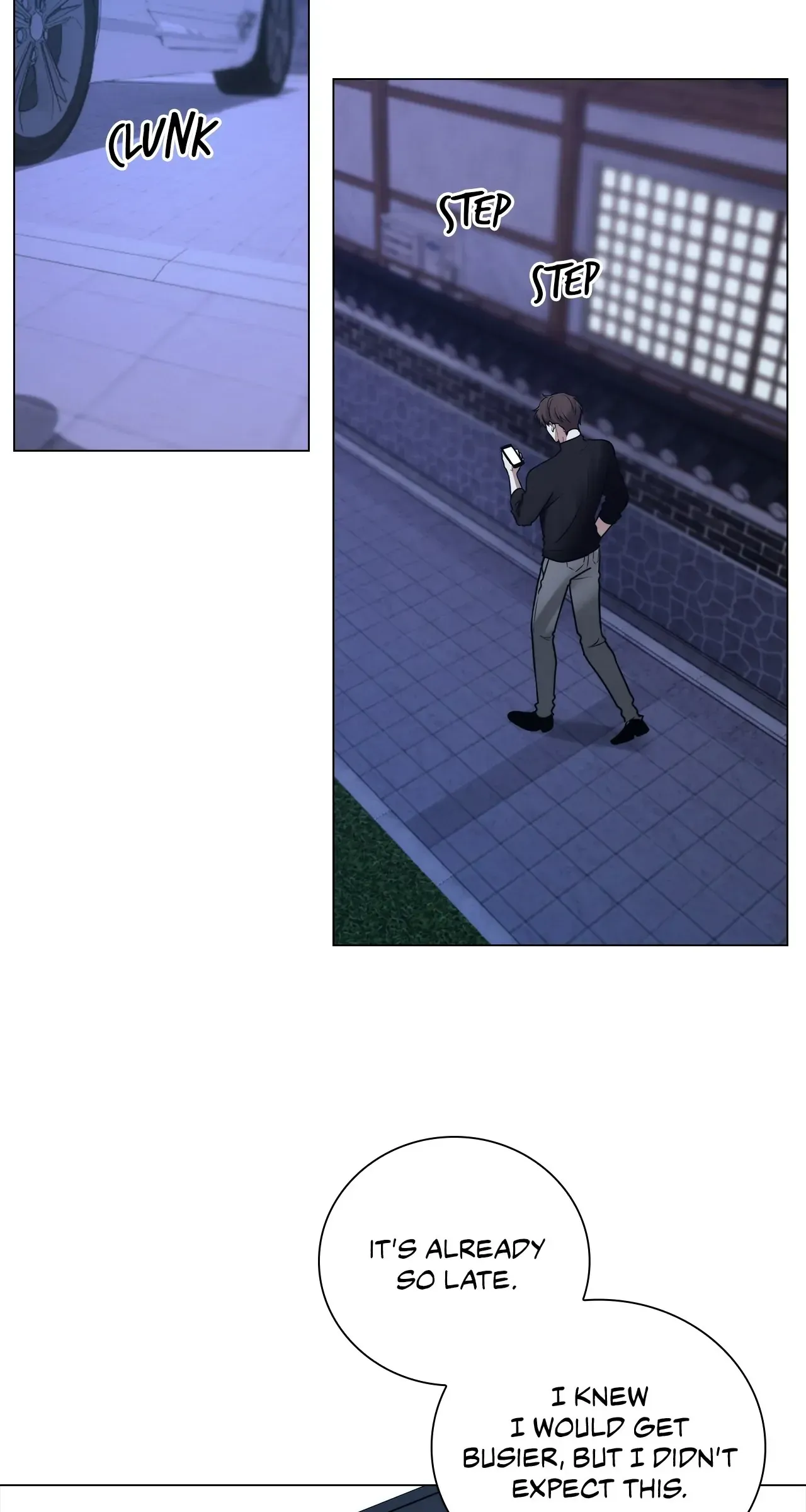 Read Doppleganger chapter 61 image 2 on Lezhin