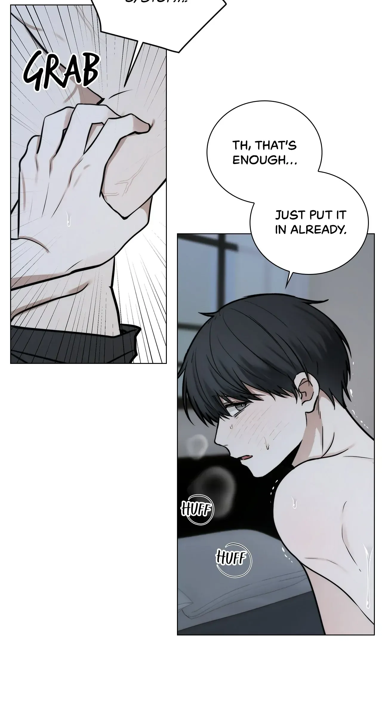 Read Doppleganger chapter 62 image 16 on Lezhin