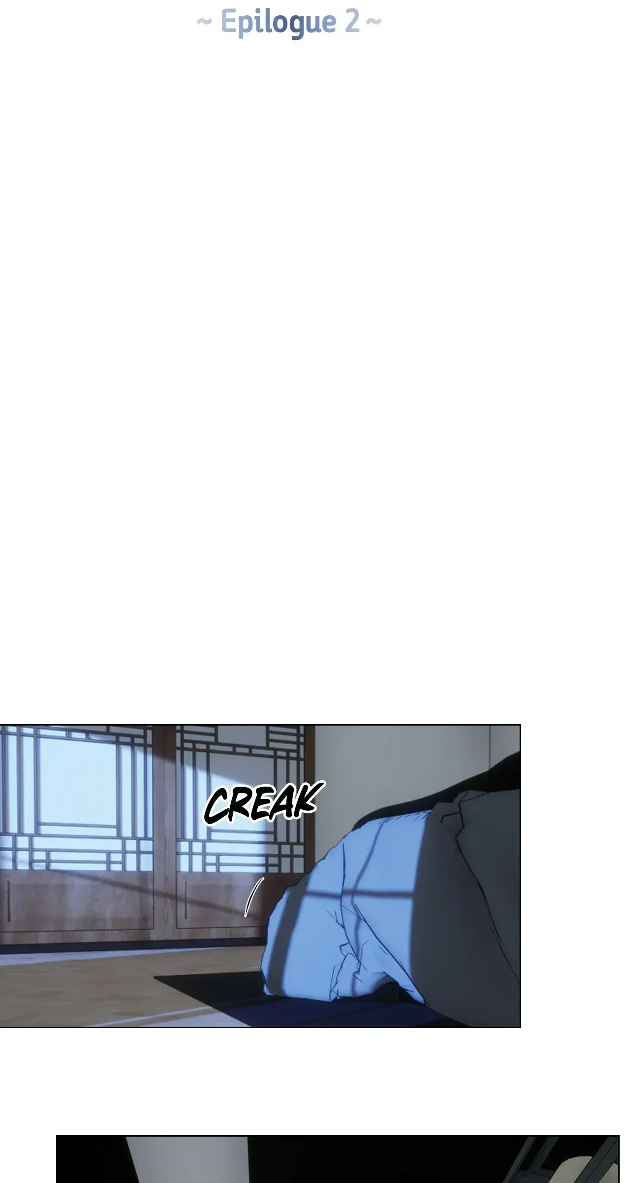 Read Doppleganger chapter 62 image 4 on Lezhin