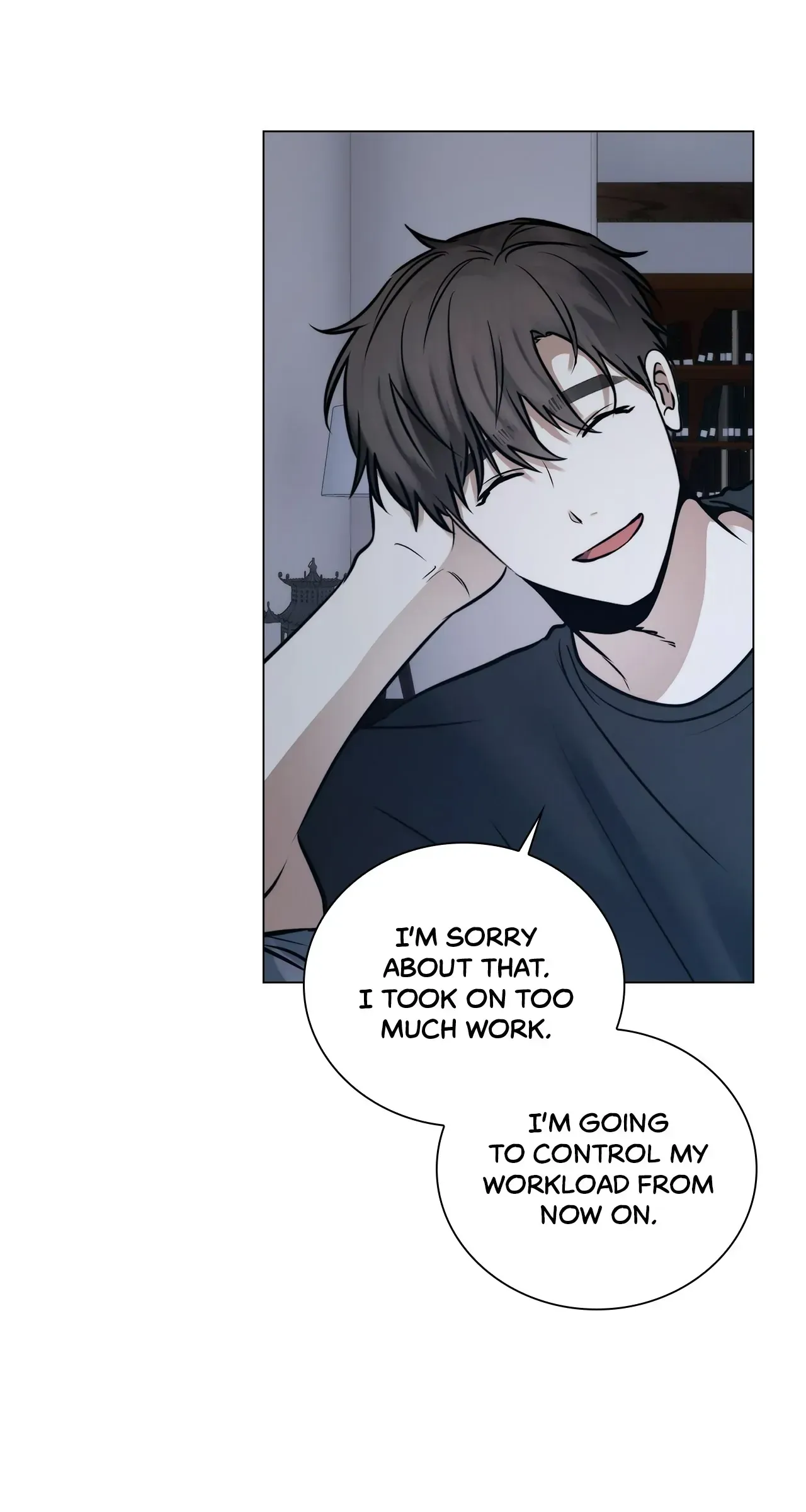Read Doppleganger chapter 63 image 36 on Lezhin