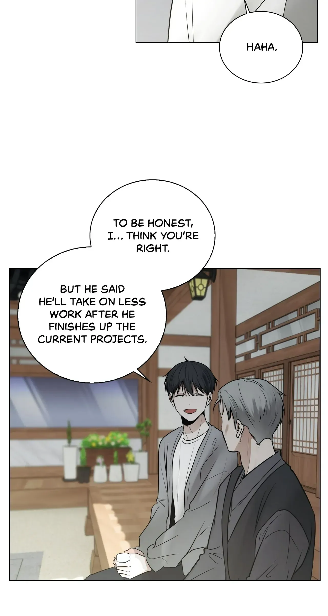 Read Doppleganger chapter 64 image 12 on Lezhin