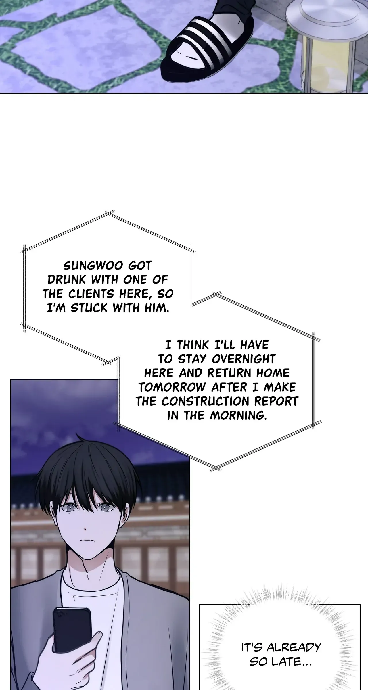 Read Doppleganger chapter 64 image 34 on Lezhin
