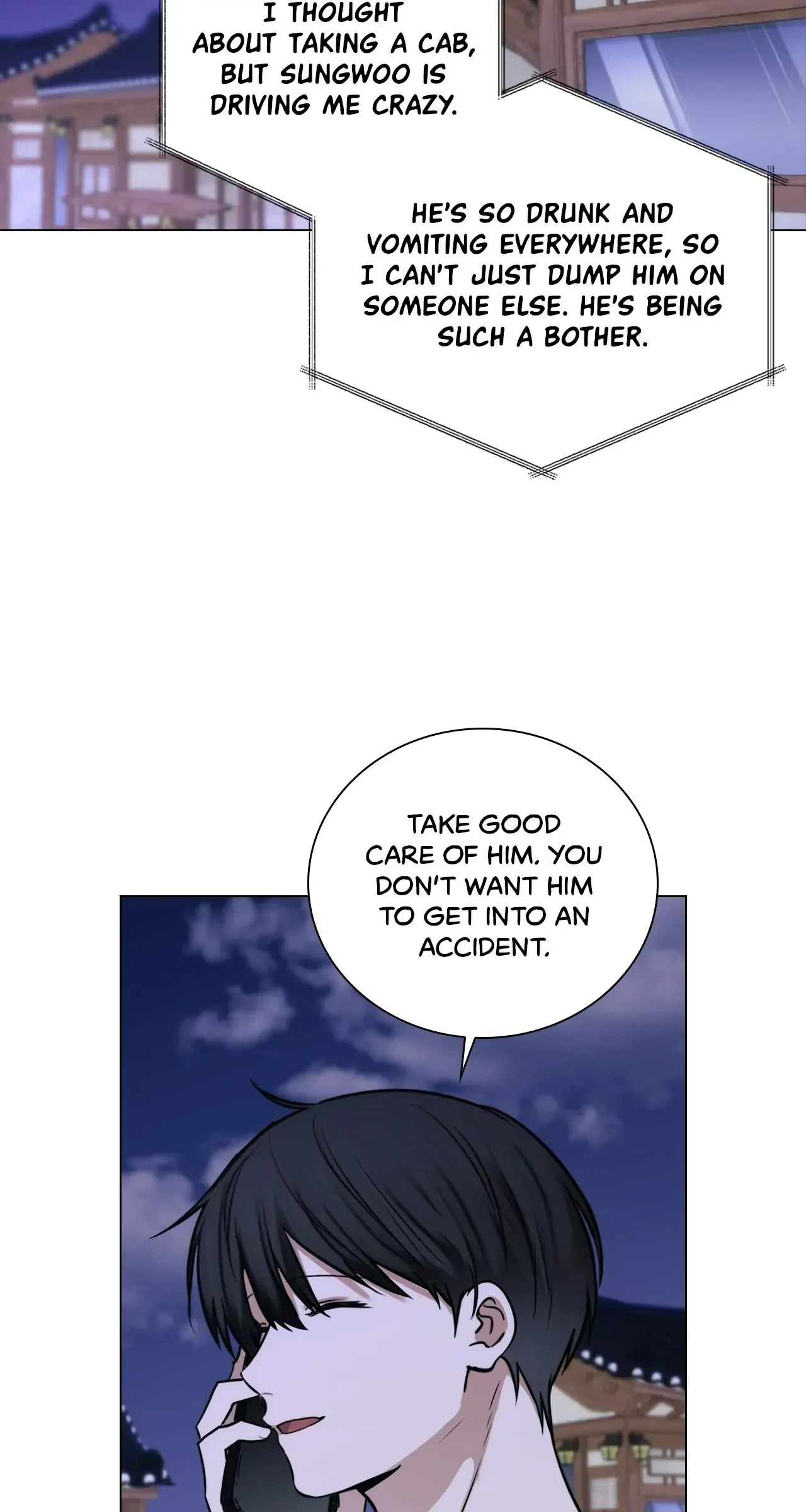 Read Doppleganger chapter 64 image 36 on Lezhin