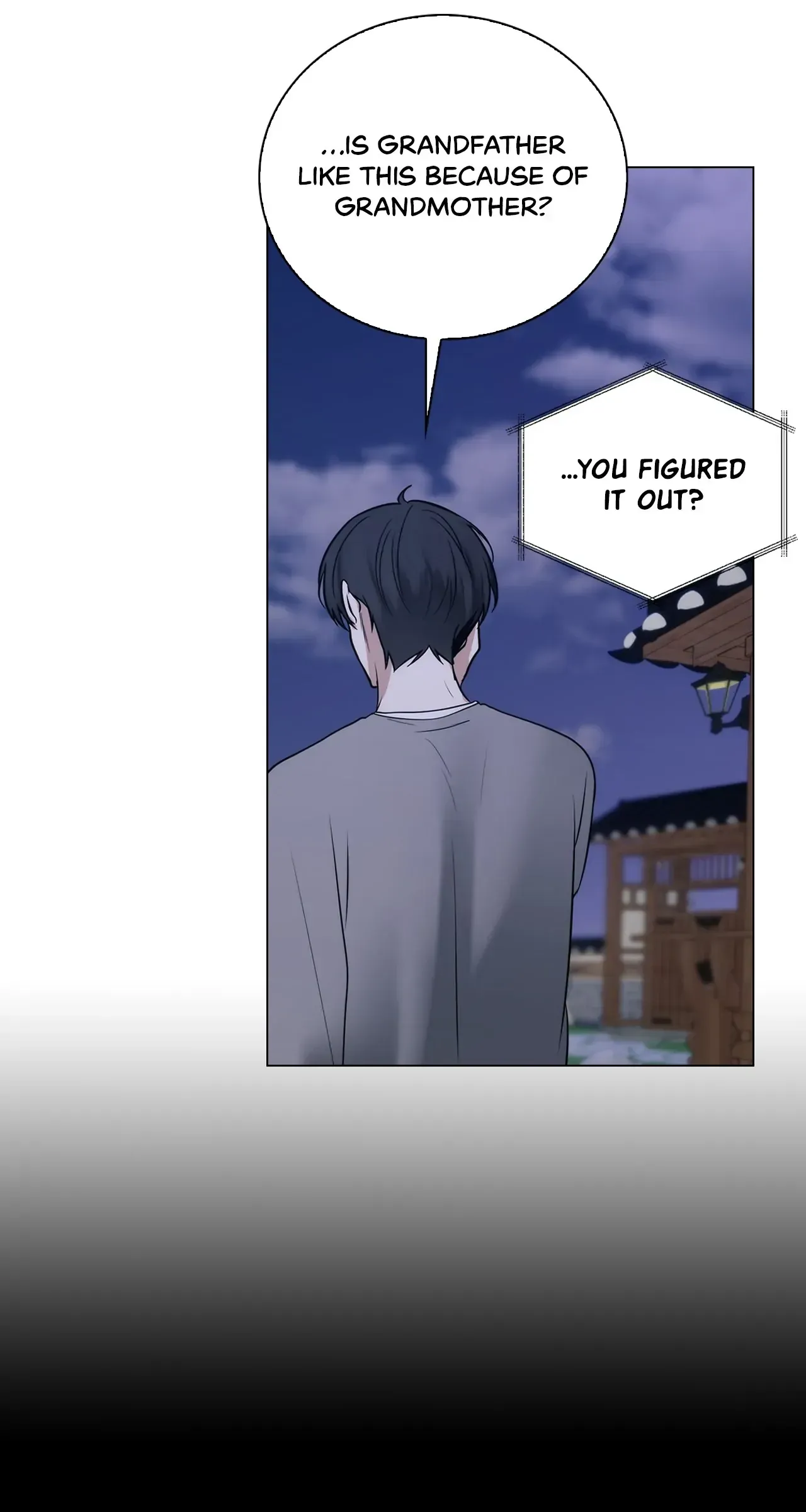 Read Doppleganger chapter 64 image 41 on Lezhin