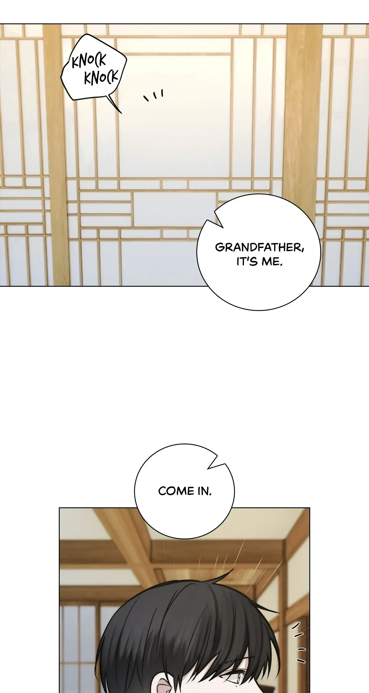 Read Doppleganger chapter 65 image 12 on Lezhin