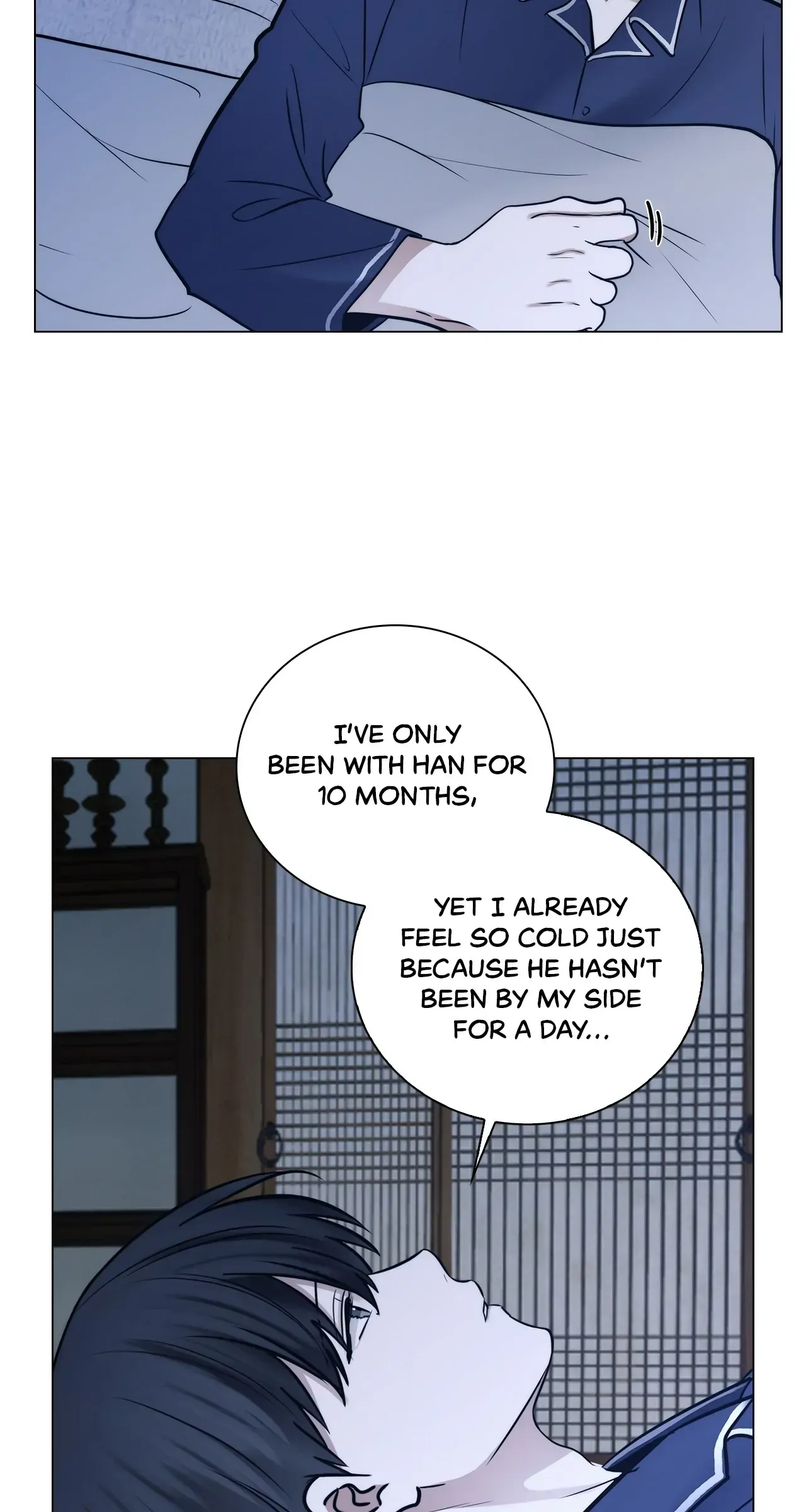 Read Doppleganger chapter 65 image 33 on Lezhin