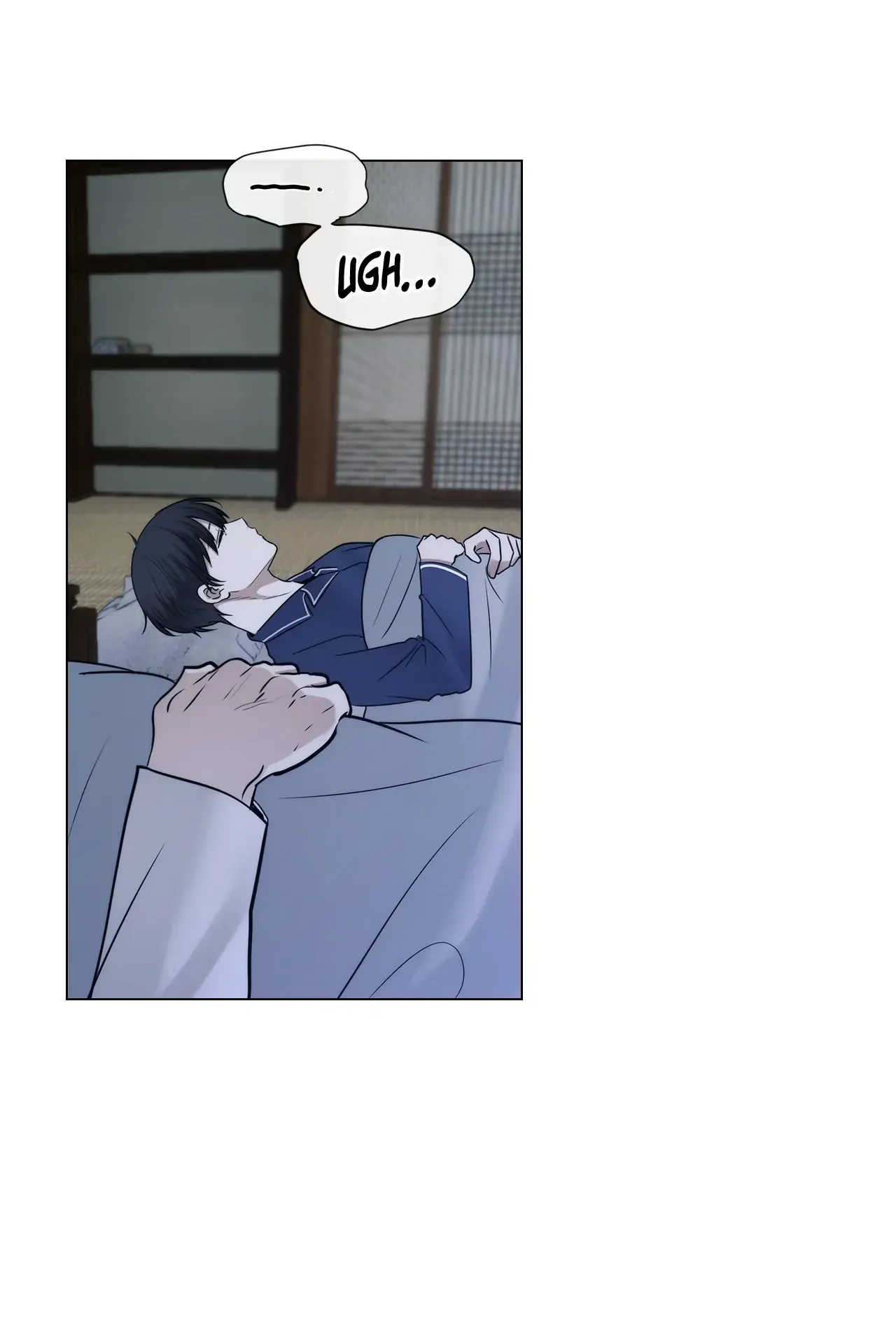Read Doppleganger chapter 65 image 62 on Lezhin