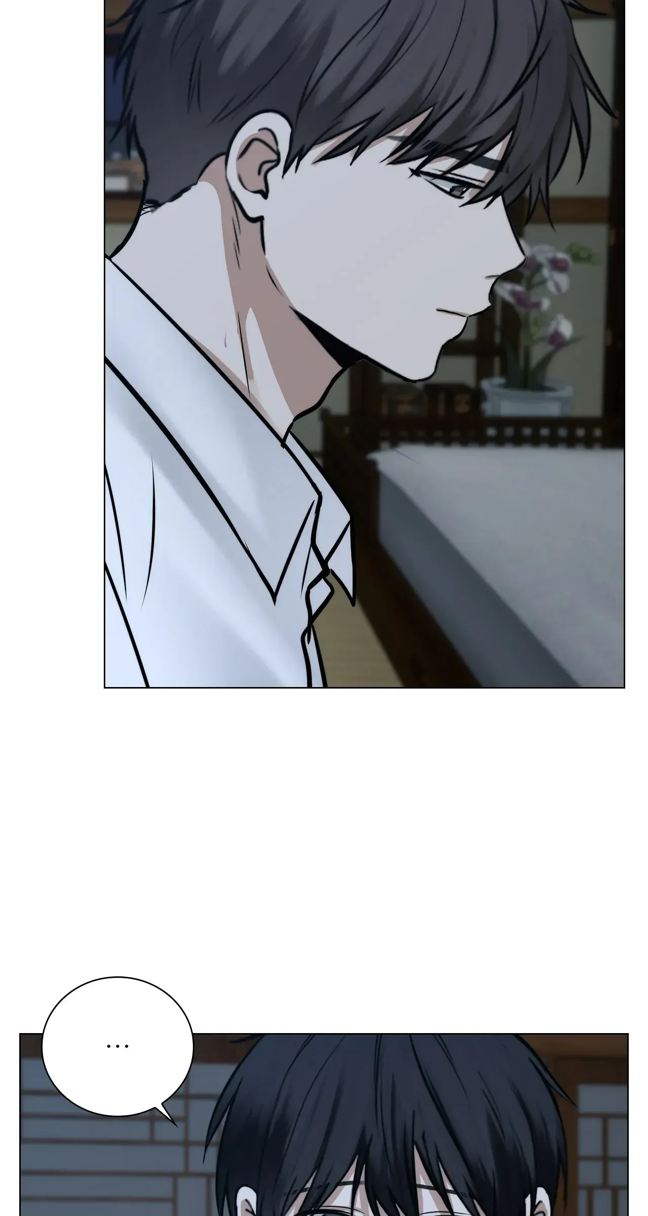 Read Doppleganger chapter 66 image 44 on Lezhin