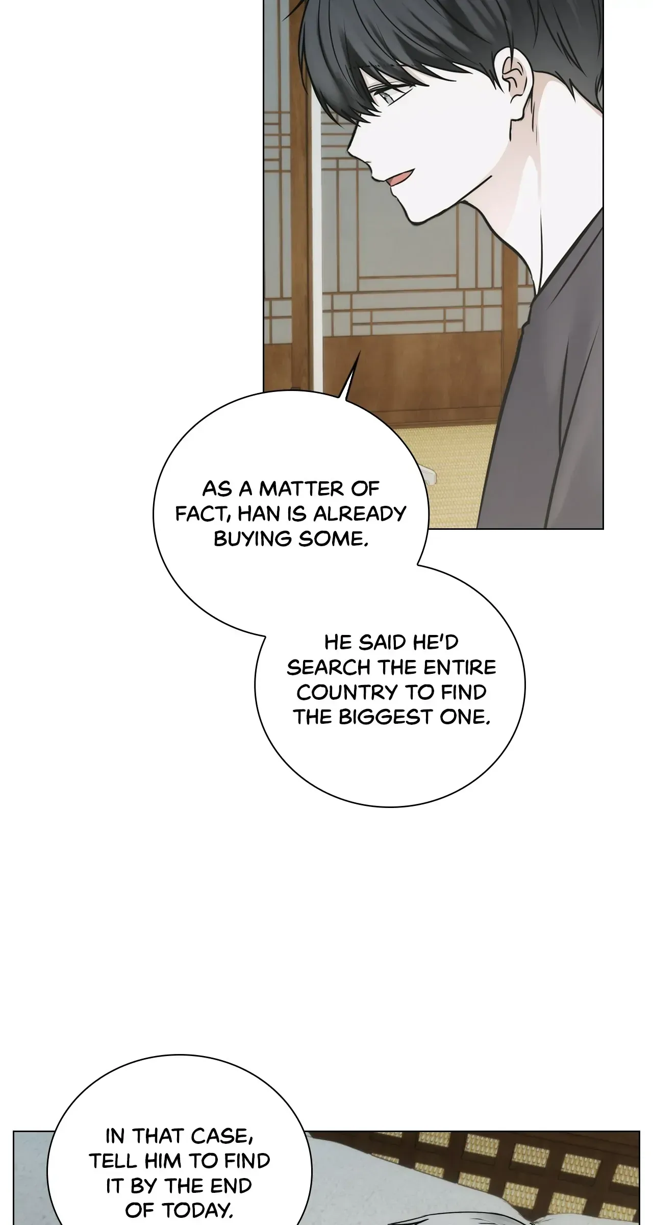 Read Doppleganger chapter 67 image 14 on Lezhin