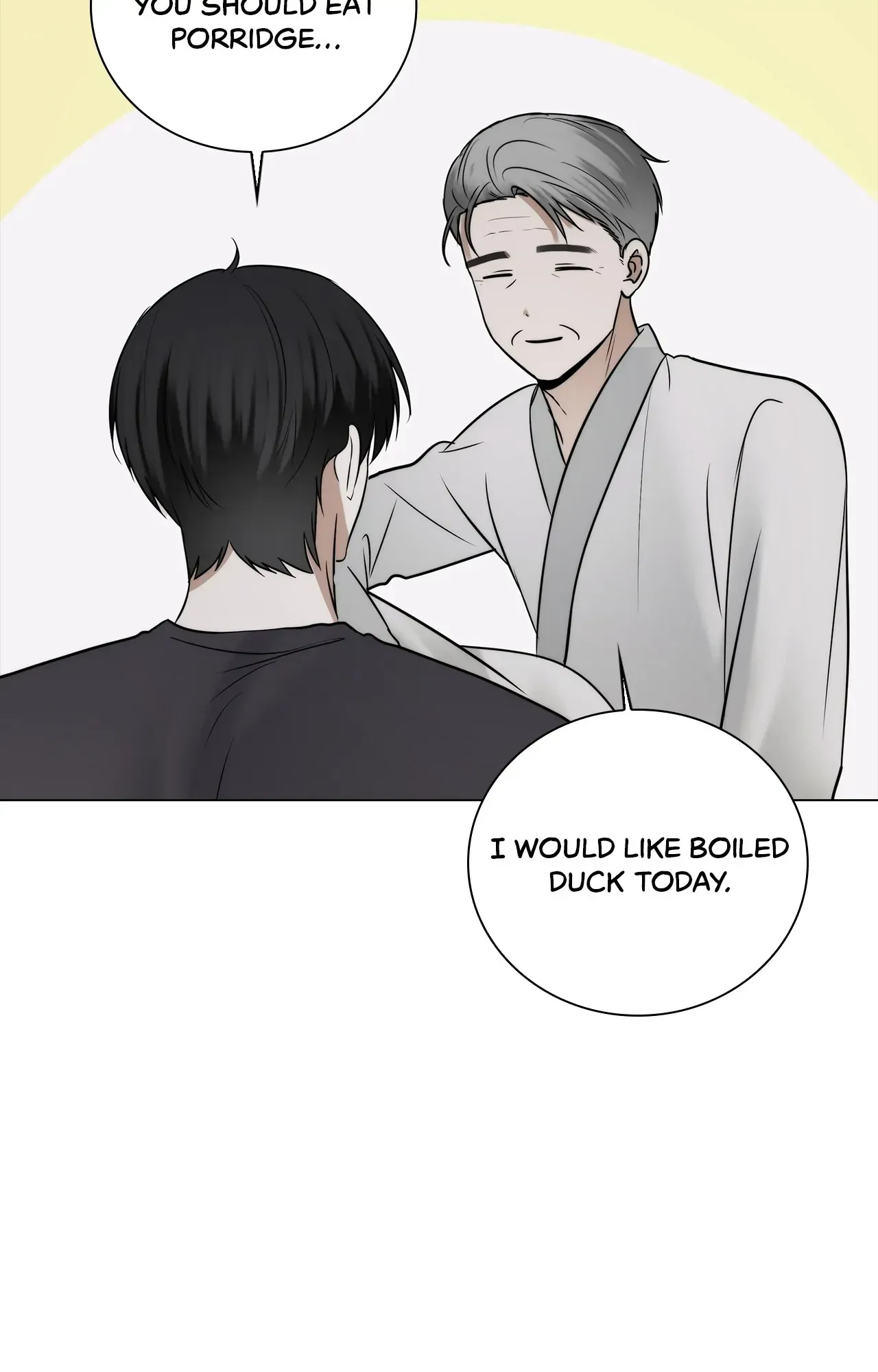 Read Doppleganger chapter 67 image 17 on Lezhin
