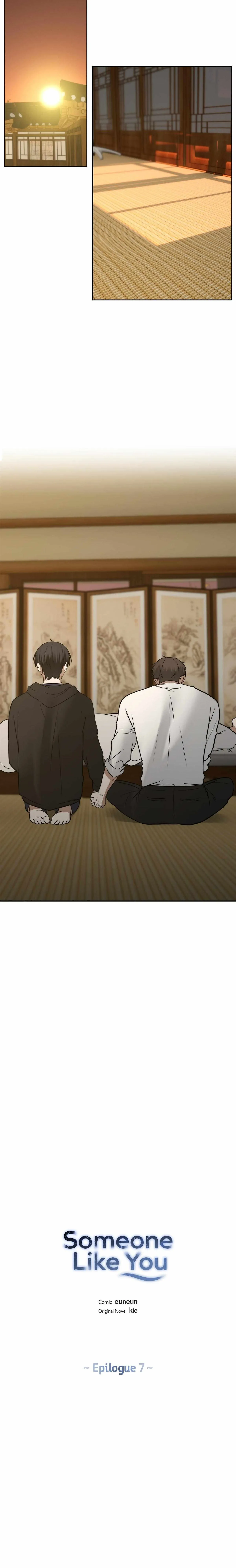 Read Doppleganger chapter 7 image 1 on Lezhin