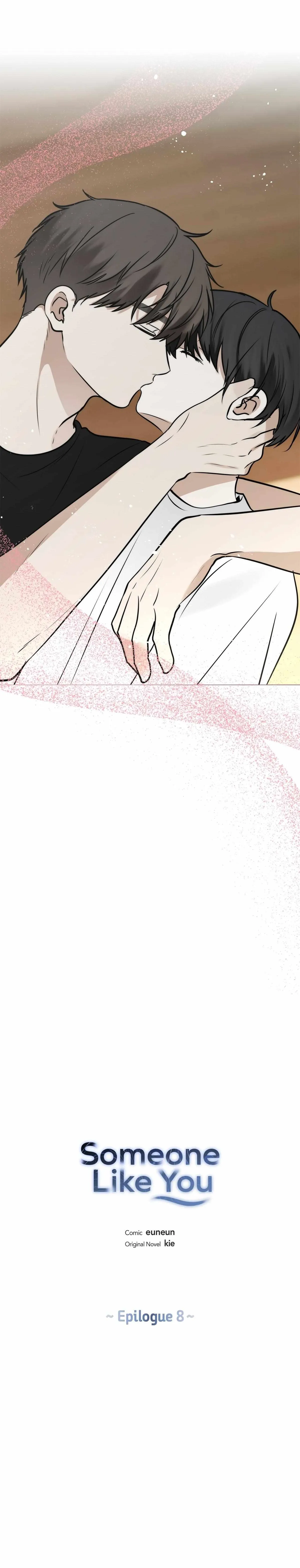 Read Doppleganger chapter 8 image 1 on Lezhin