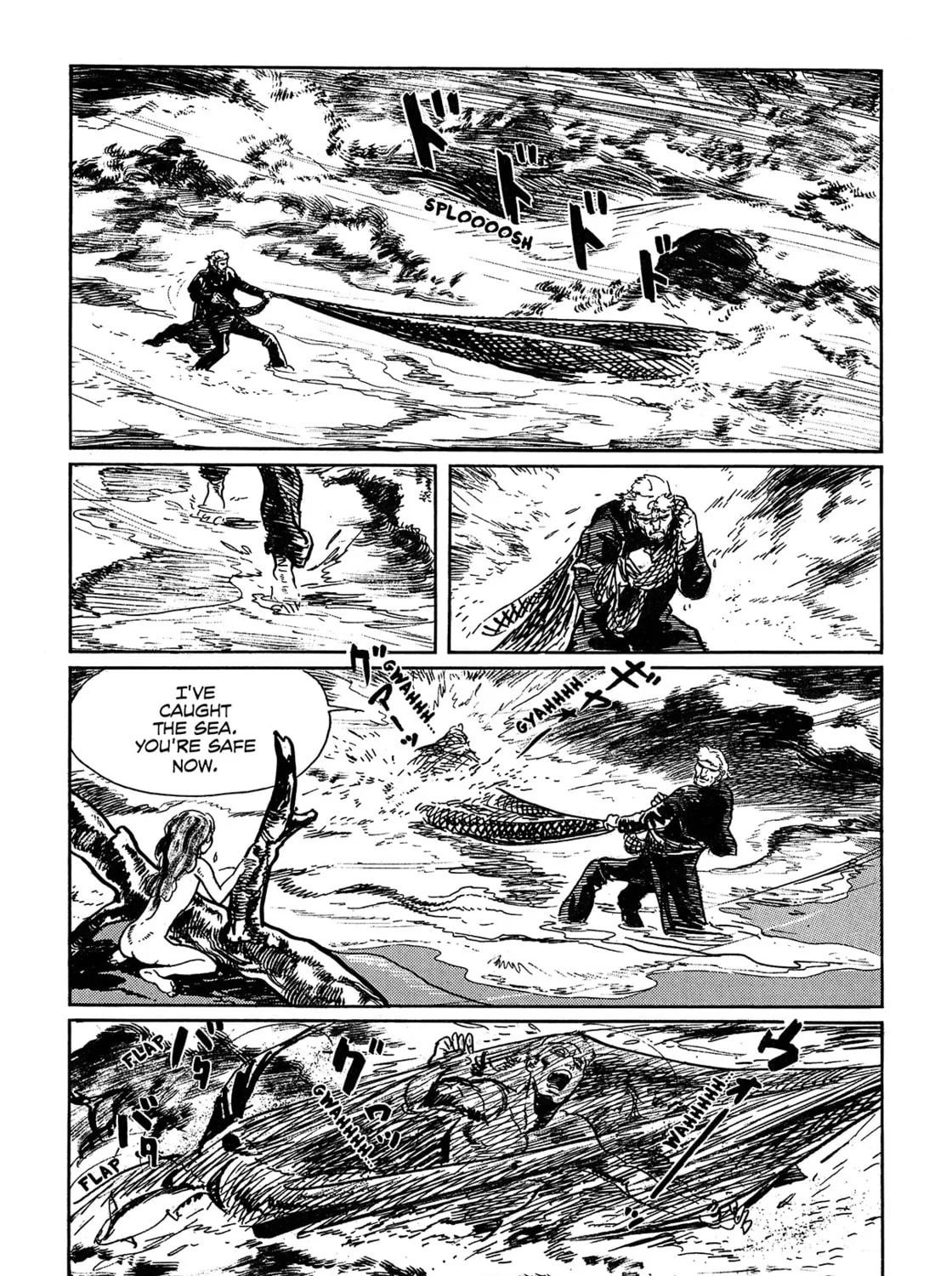 Read Dora chapter 0 image 50 on Lezhin