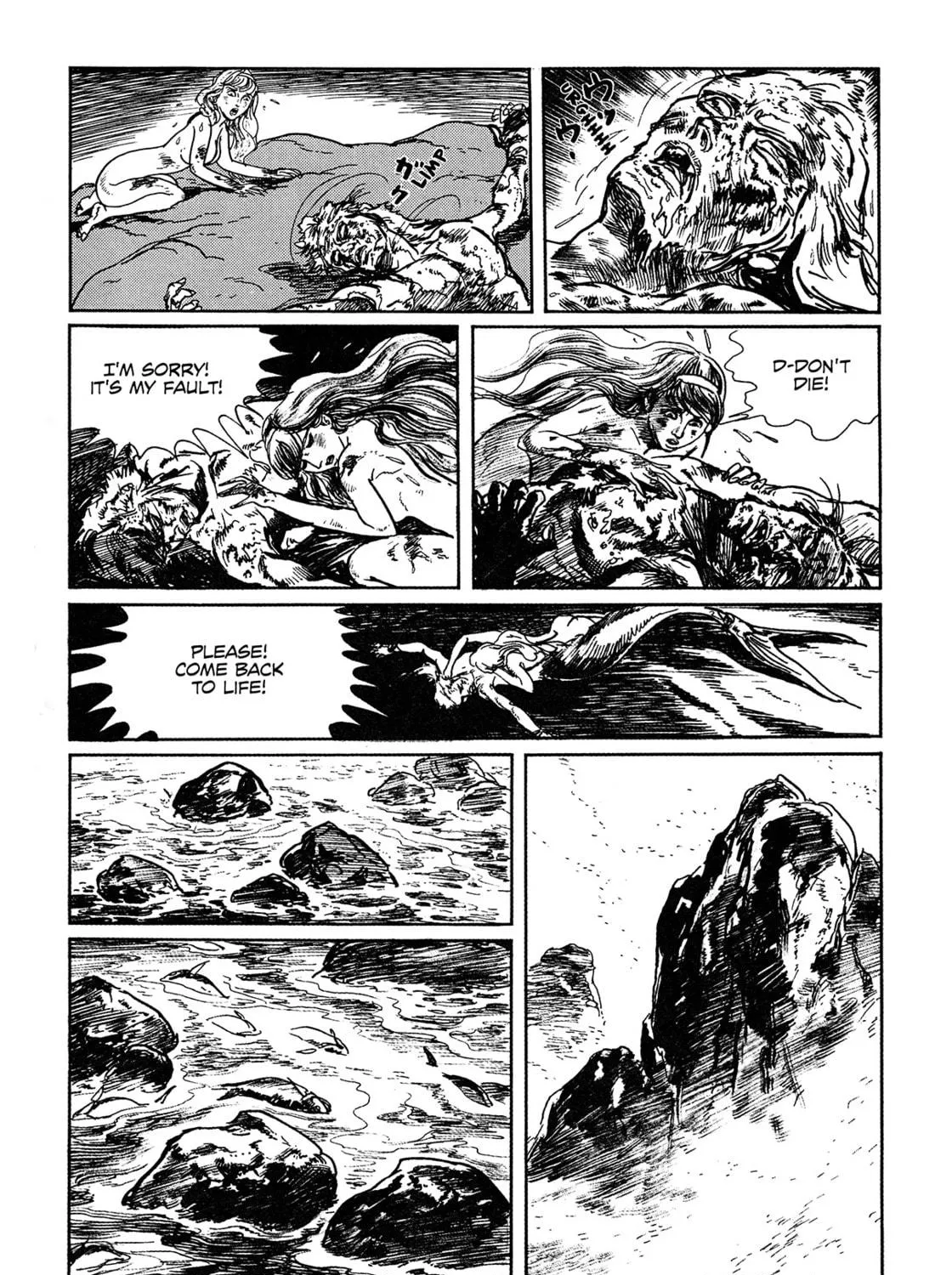 Read Dora chapter 0 image 70 on Lezhin