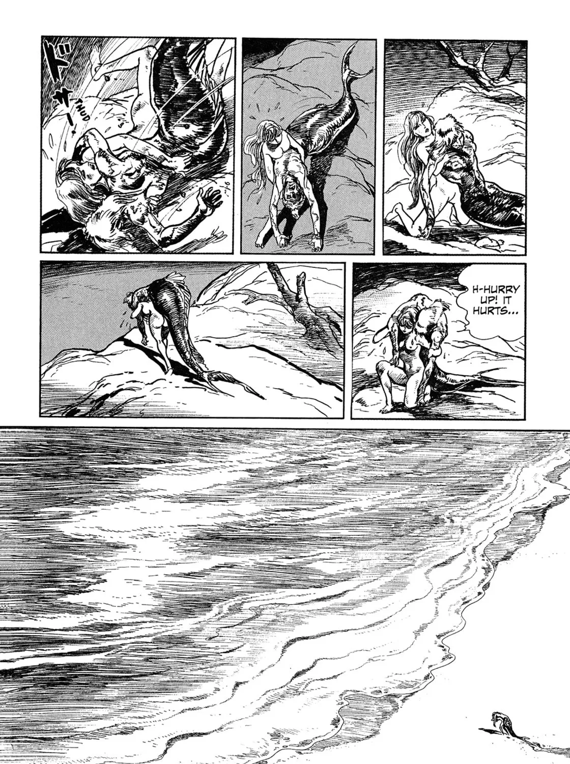 Read Dora chapter 0 image 74 on Lezhin