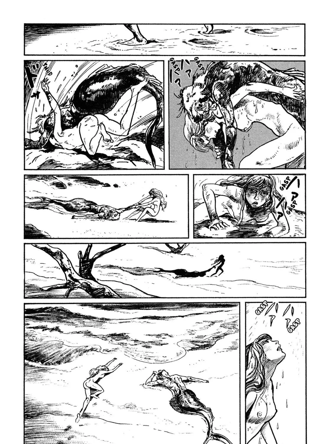 Read Dora chapter 0 image 76 on Lezhin