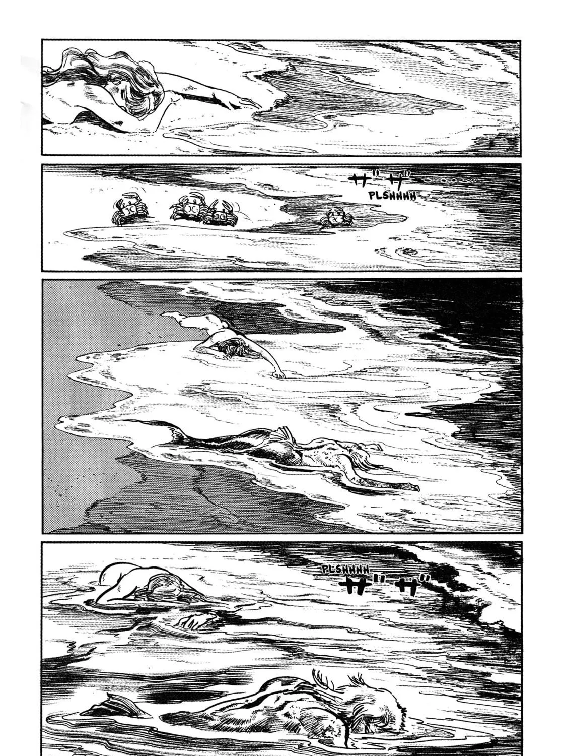 Read Dora chapter 0 image 78 on Lezhin