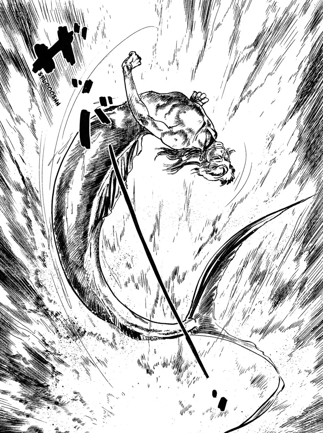 Read Dora chapter 0 image 84 on Lezhin