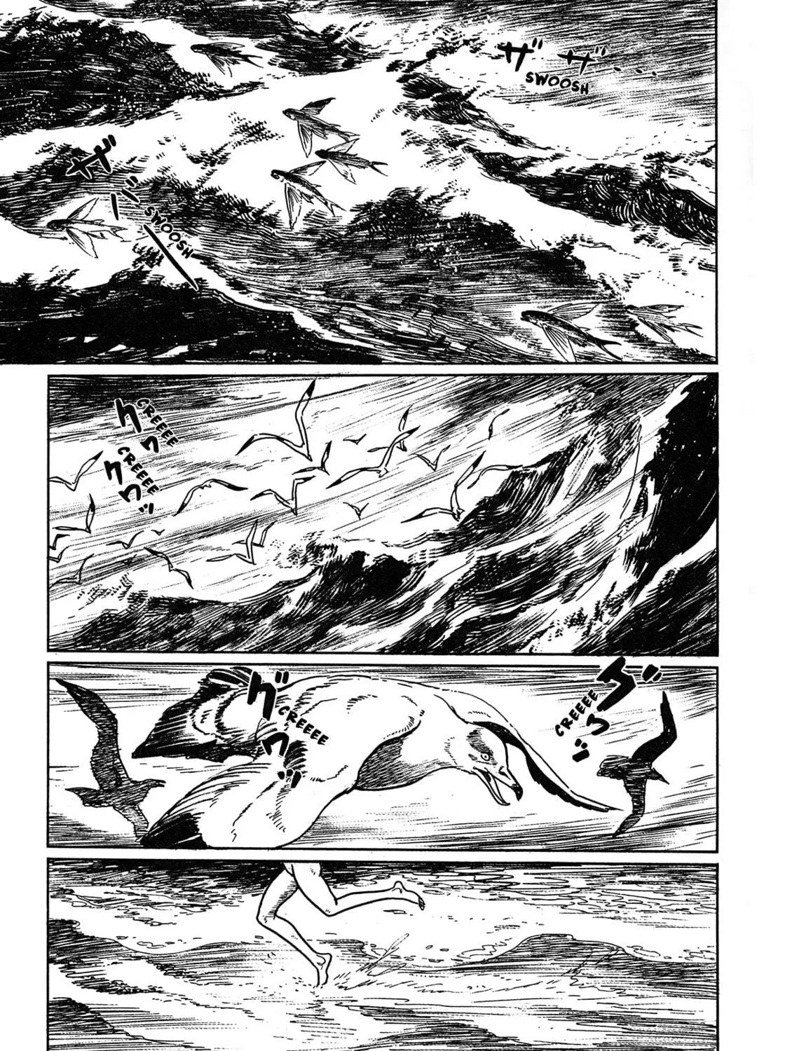 Read Dora chapter 0 image 88 on Lezhin