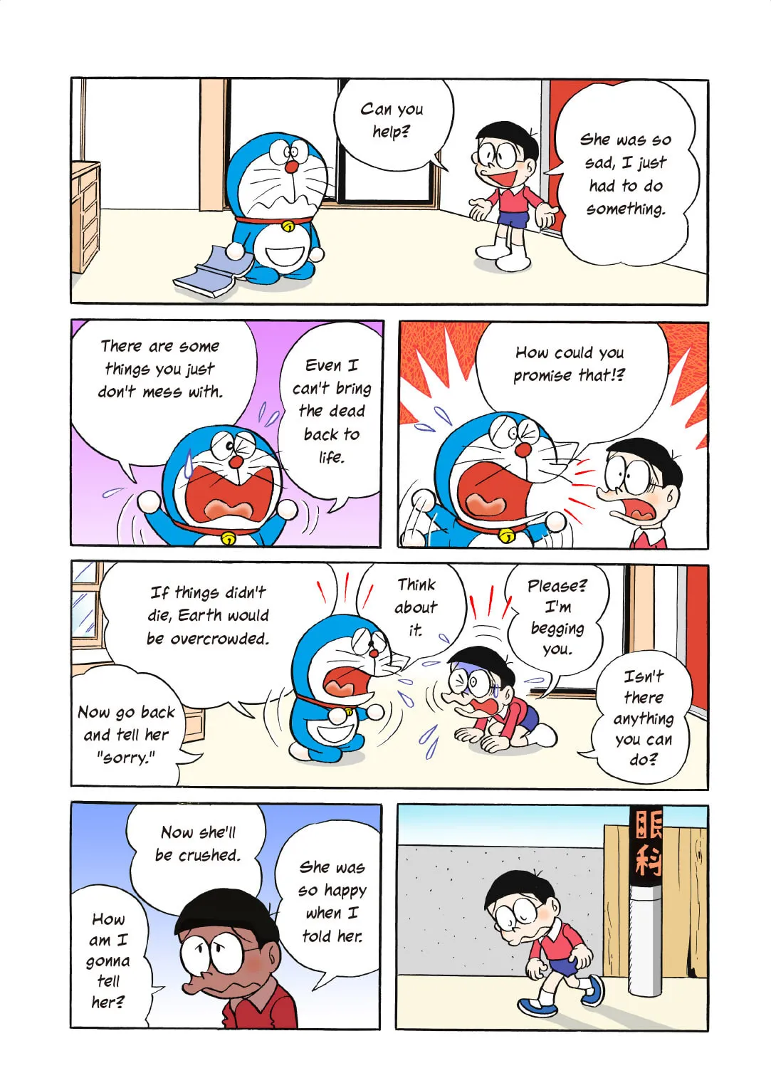Read Doraemon Kindle Edition (Colored) chapter 124 image 6 on Lezhin