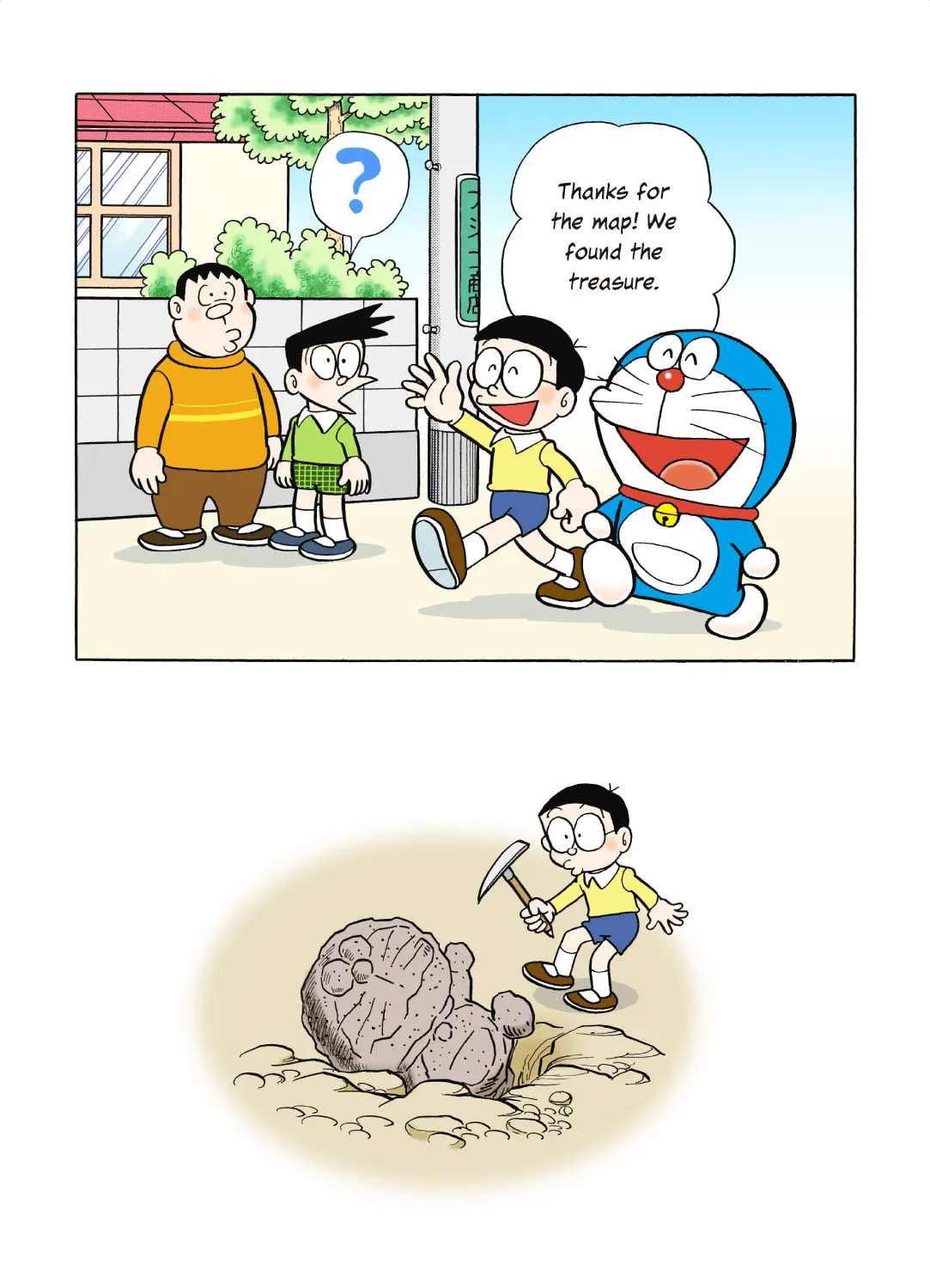 Read Doraemon Kindle Edition (Colored) chapter 17 image 20 on Lezhin