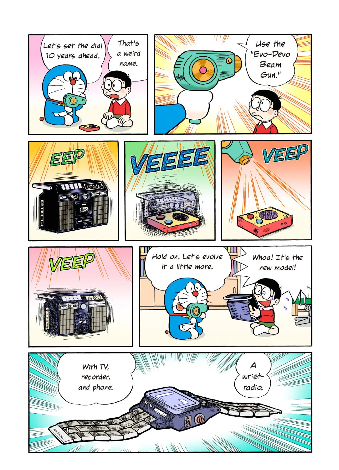 Read Doraemon Kindle Edition (Colored) chapter 195 image 2 on Lezhin