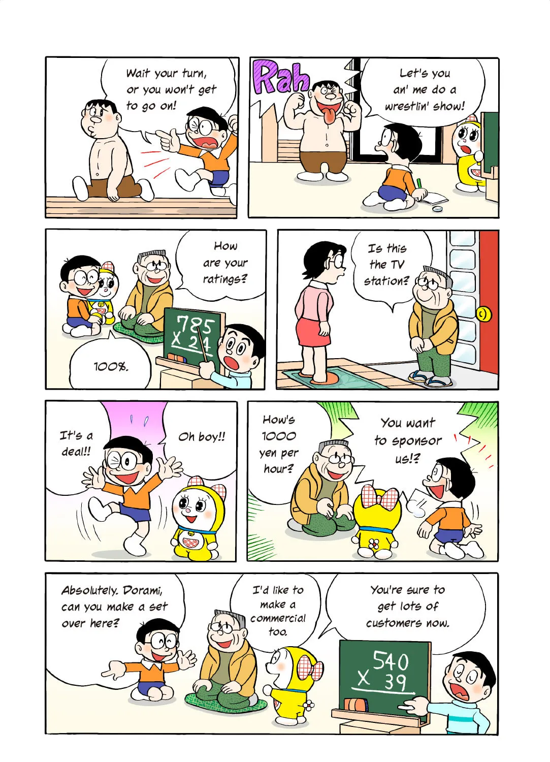 Read Doraemon Kindle Edition (Colored) chapter 245 image 20 on Lezhin