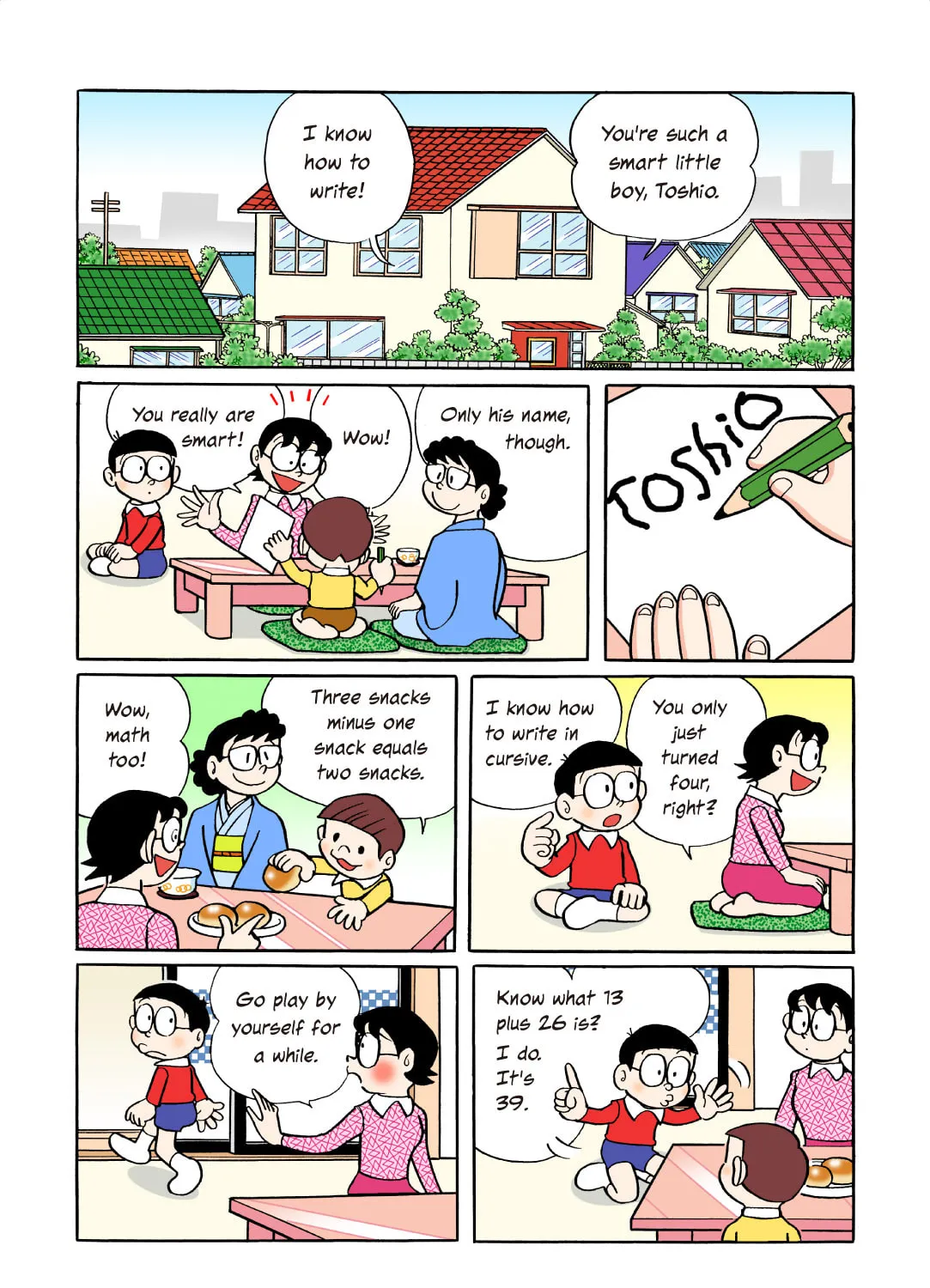 Read Doraemon Kindle Edition (Colored) chapter 306 image 2 on Lezhin