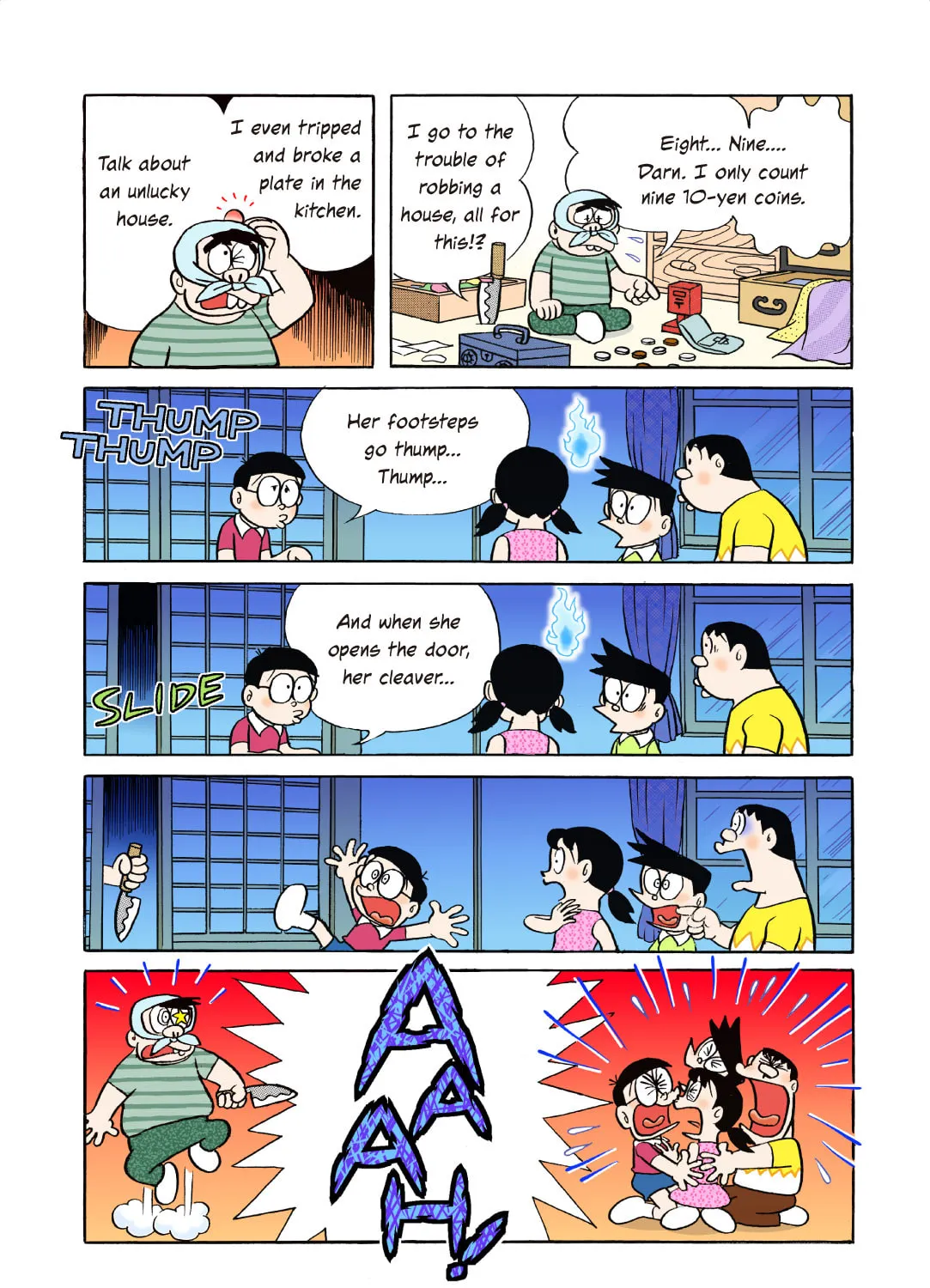 Read Doraemon Kindle Edition (Colored) chapter 33 image 14 on Lezhin