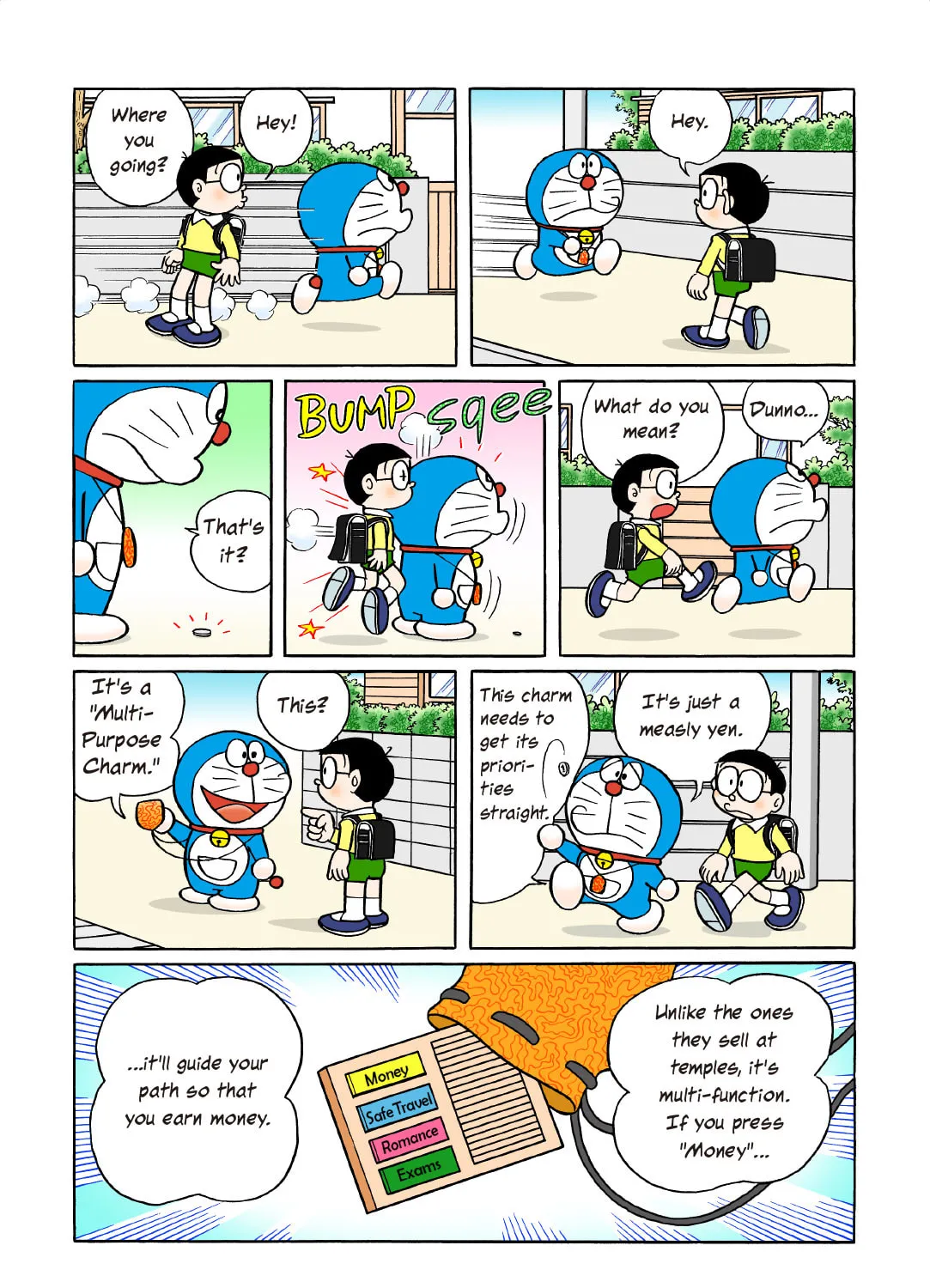 Doraemon Kindle Edition (Colored) Chapter 386 page 3 - 