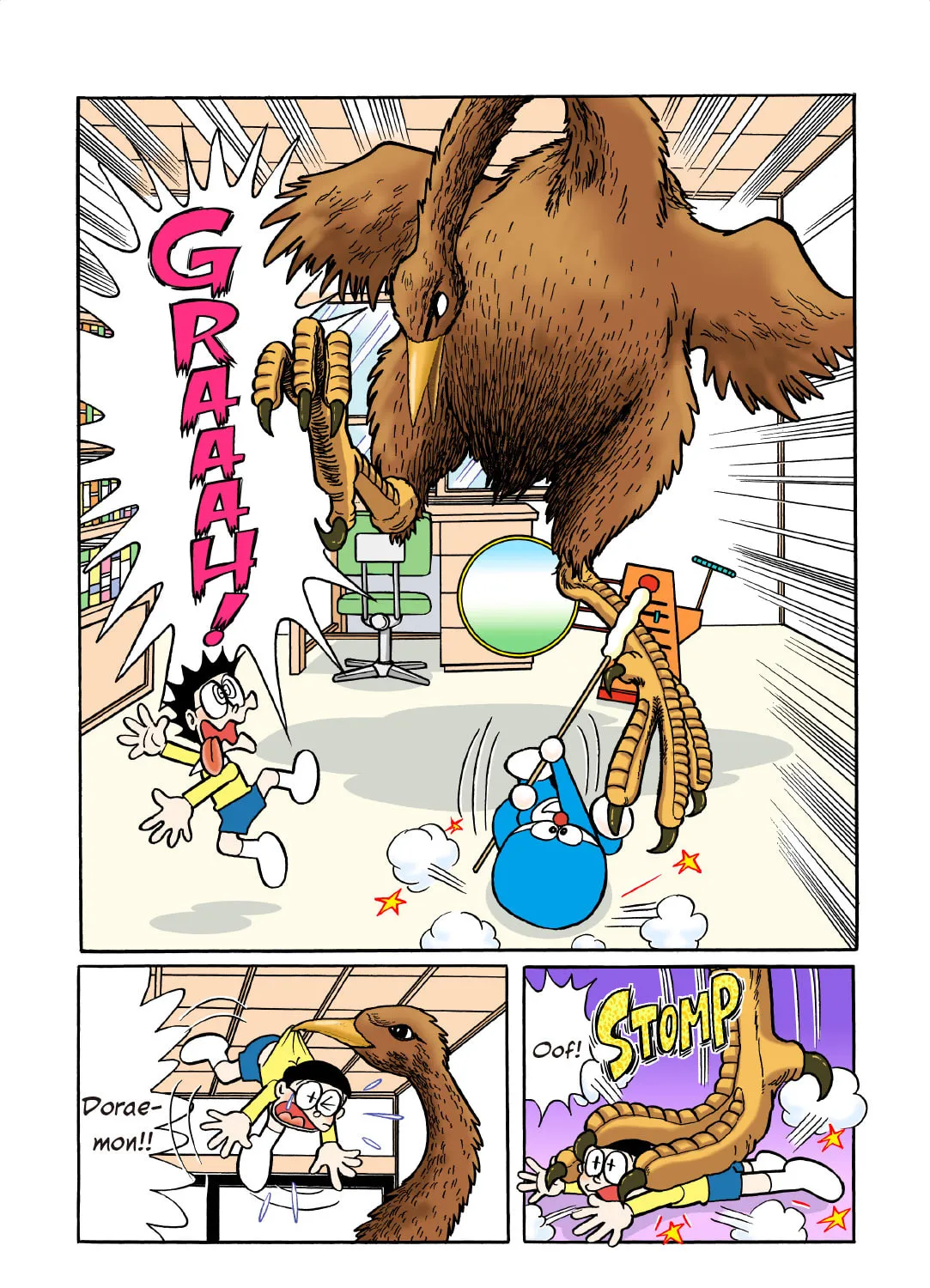 Read Doraemon Kindle Edition (Colored) chapter 81 image 20 on Lezhin