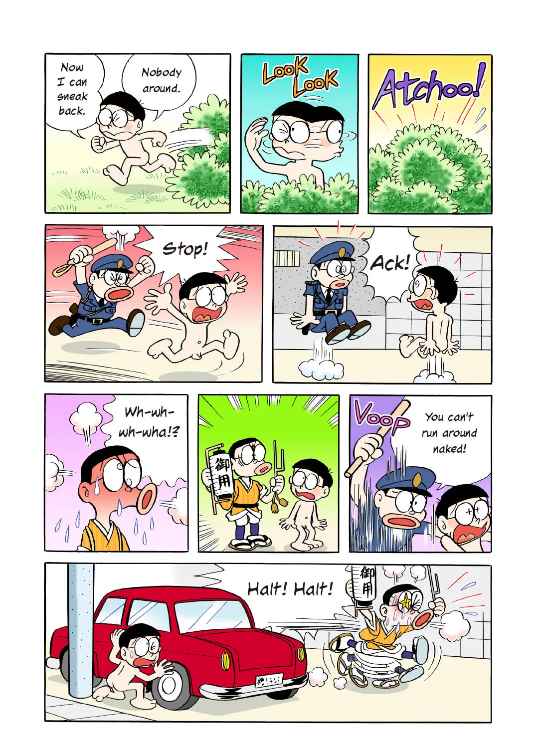 Read Doraemon Kindle Edition (Colored) chapter 92 image 20 on Lezhin