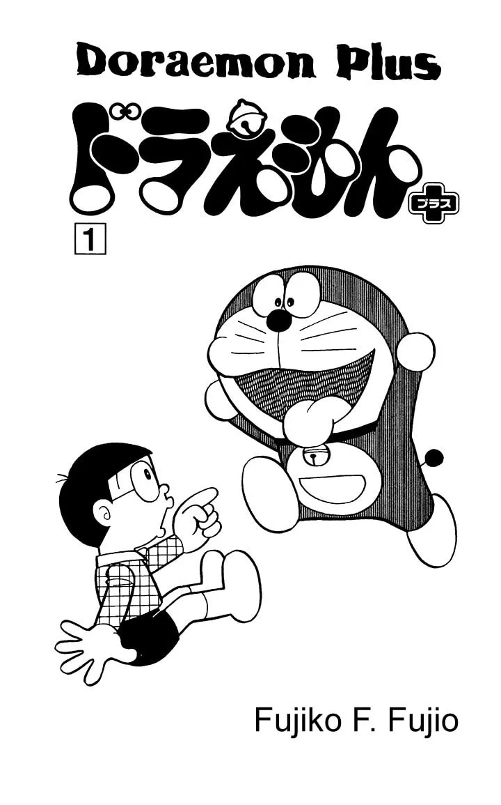 Read Doraemon Plus chapter 1 image 3 on Lezhin