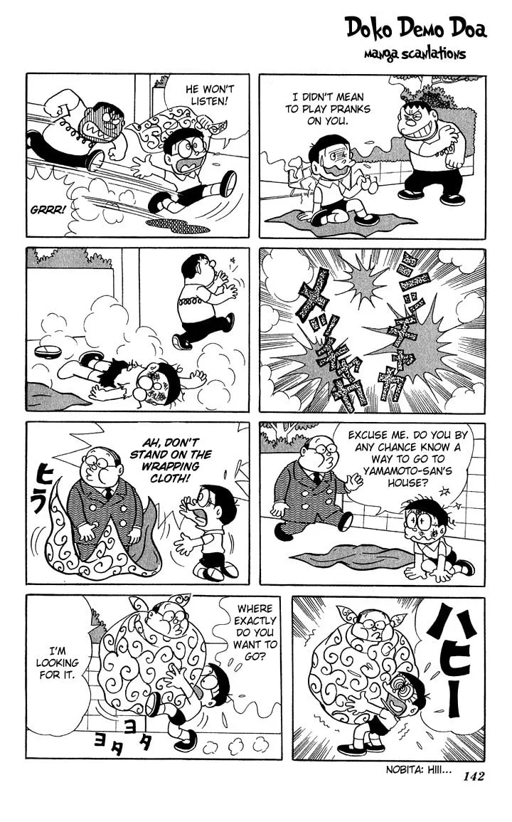 Read Doraemon Plus chapter 16 image 6 on Lezhin