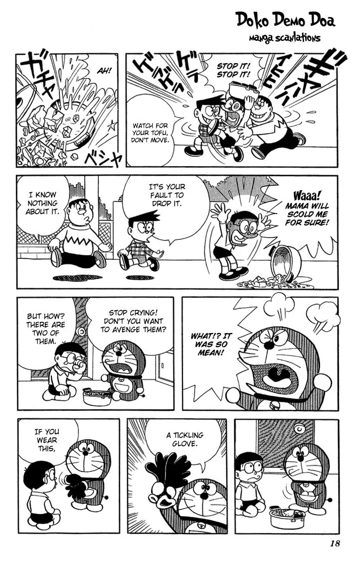 Read Doraemon Plus chapter 2 image 1 on Lezhin