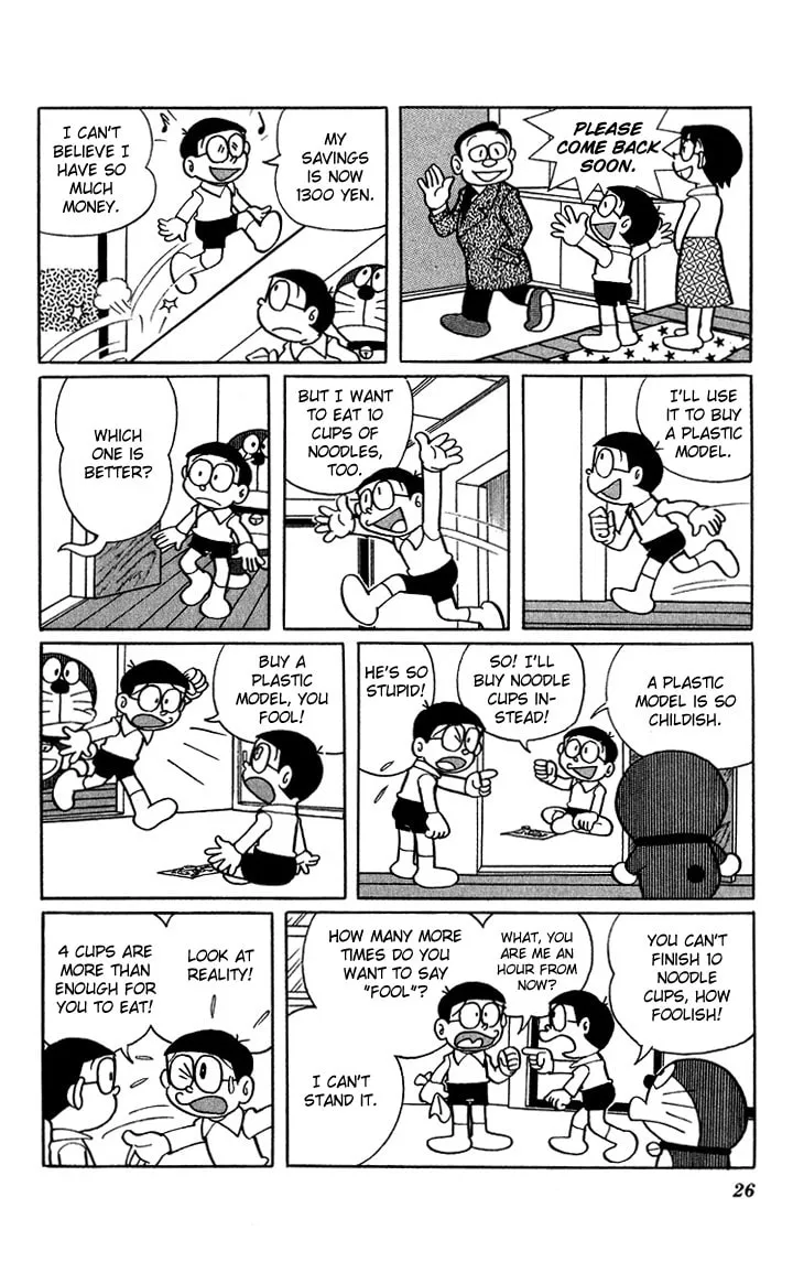 Read Doraemon Plus chapter 3 image 3 on Lezhin