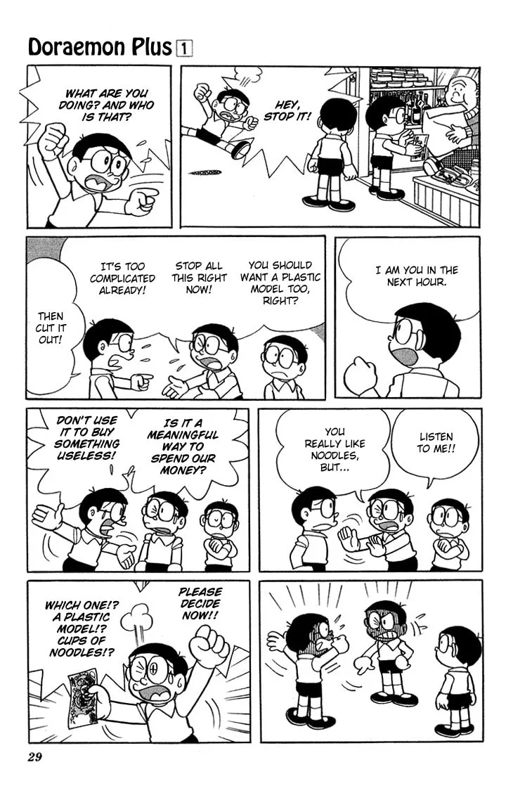 Read Doraemon Plus chapter 3 image 6 on Lezhin