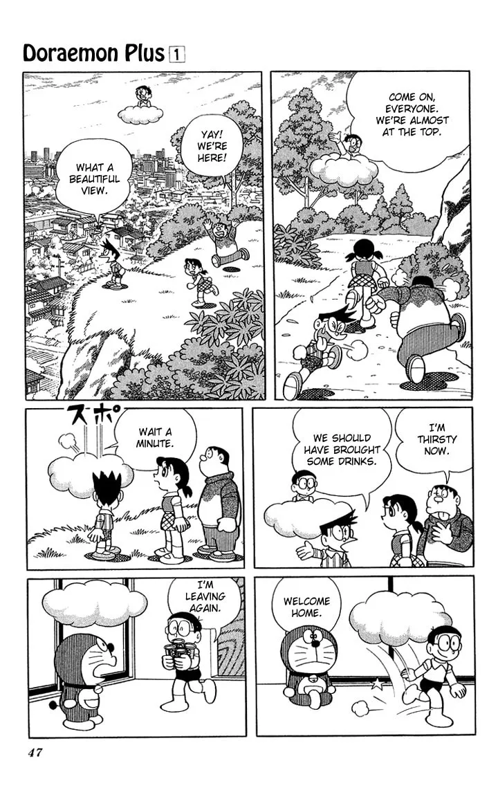 Read Doraemon Plus chapter 5 image 6 on Lezhin