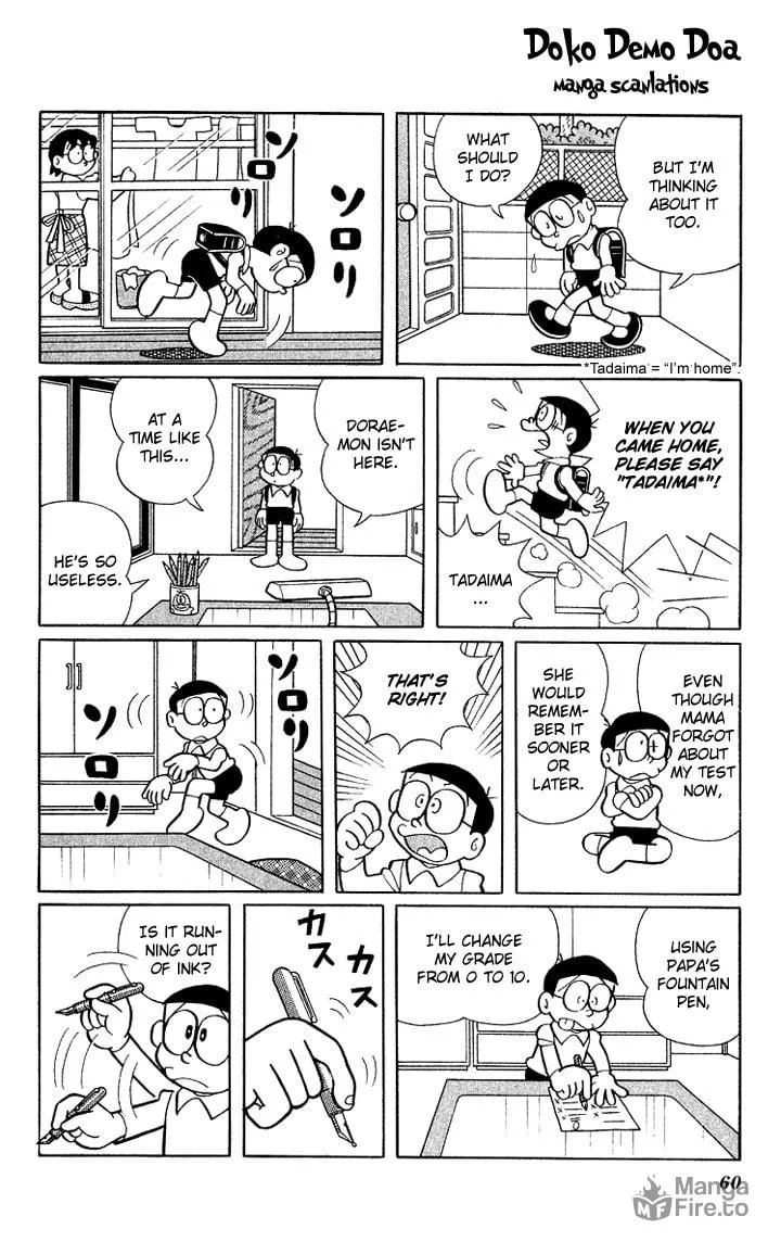 Read Doraemon Plus chapter 7 image 2 on Lezhin