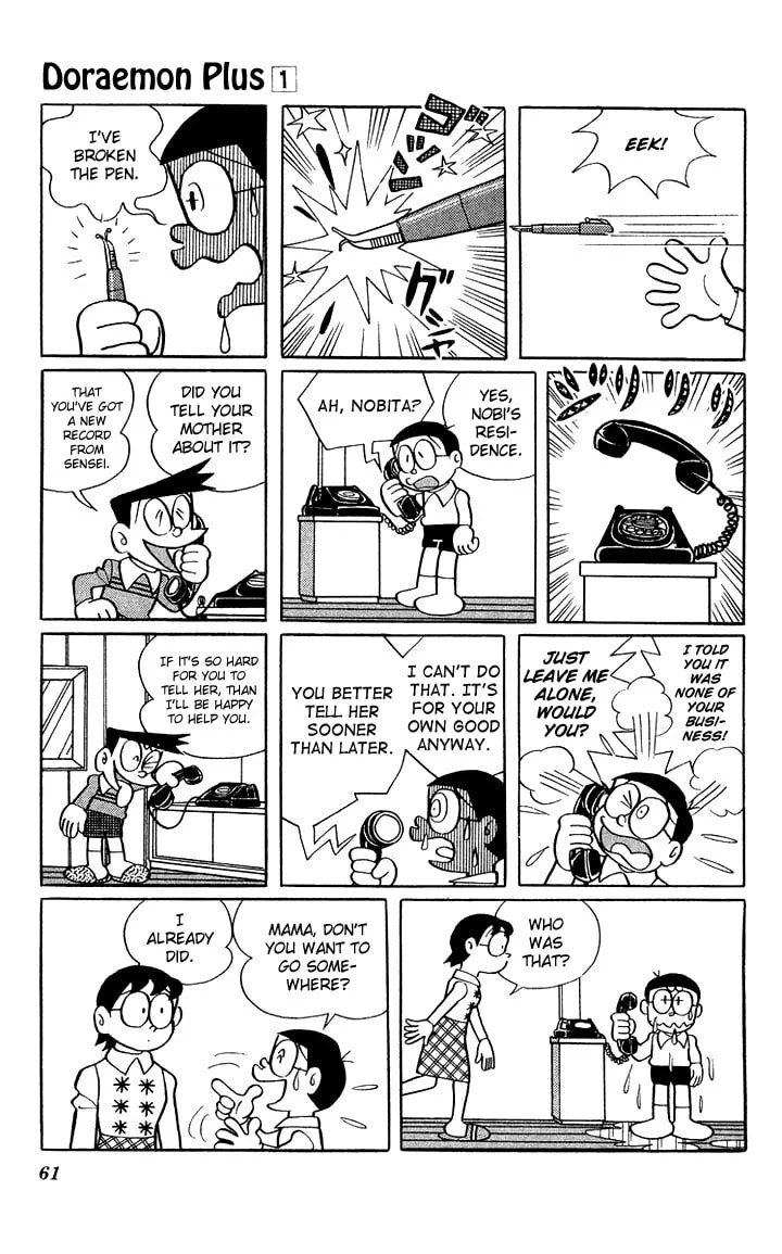 Read Doraemon Plus chapter 7 image 3 on Lezhin
