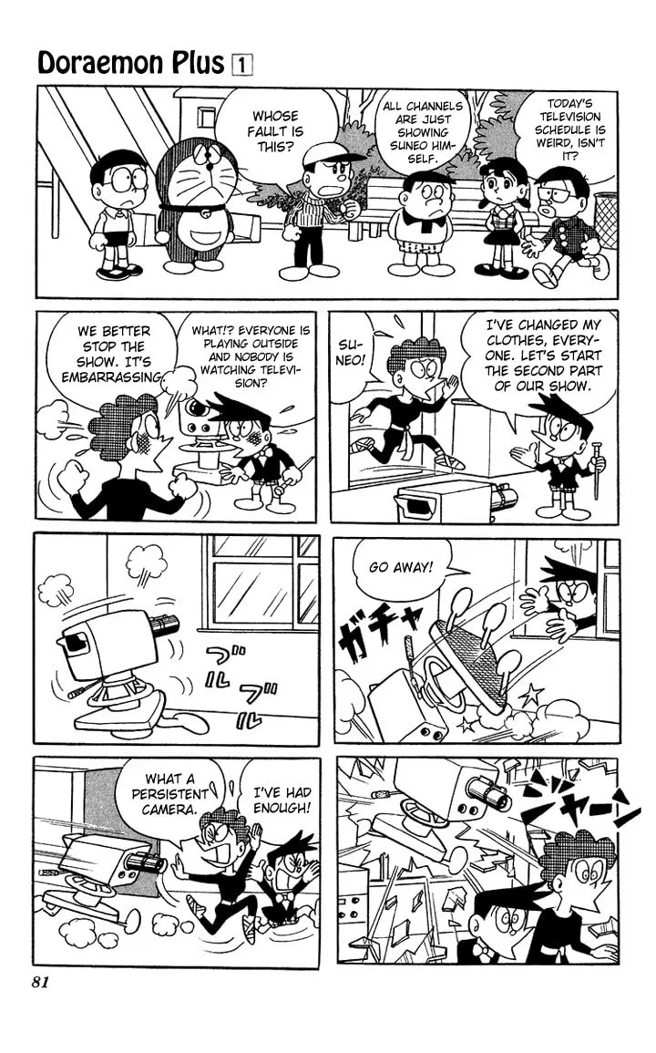 Read Doraemon Plus chapter 8 image 12 on Lezhin